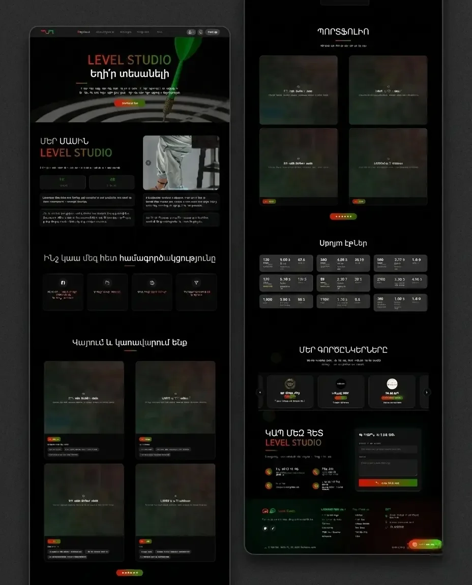 Portfolio project: Level Studio - AXION Digital Agency
